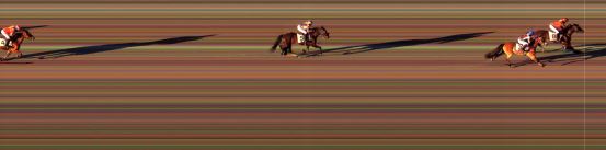 Målfoto for løp 7 på bane BI den 16.07.2017