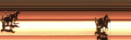 Målfoto for løp 7 på bane JA den 20.12.2015