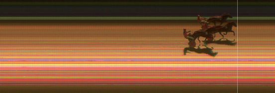 Målfoto for løp 2 på bane KL den 08.11.2018