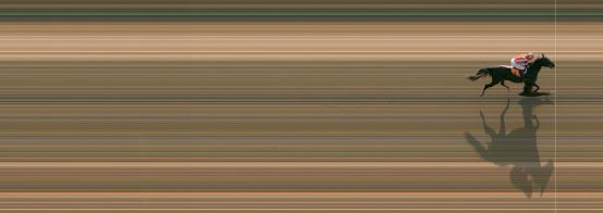 Målfoto for løp 1 på bane MO den 06.09.2023